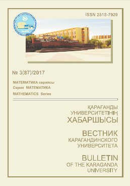 Collection logo
