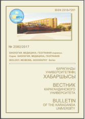 Collection logo
