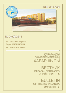 Collection logo