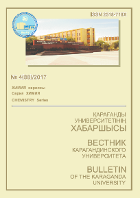 Collection logo