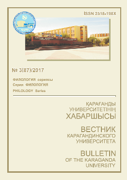 Collection logo