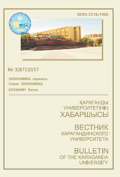 Collection logo