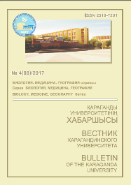 Collection logo