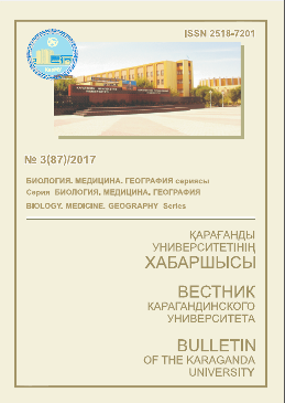 Collection logo