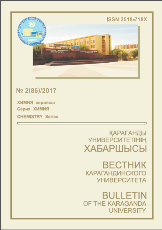 Collection logo
