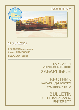 Collection logo