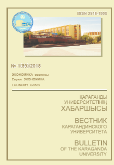 Collection logo