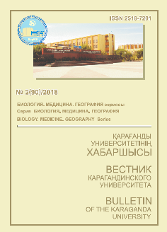 Collection logo